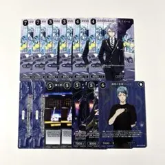 しいみ白那様 リクエスト 3点 まとめ商品