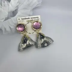 Item thumbnail for item 1382cc8c-27dd-449a-8094-02c0f42c6f5e