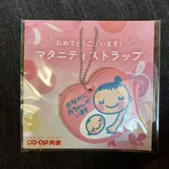 Item thumbnail for item 4799f895-7c87-474c-b7bb-9da3b75d416b