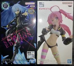 転スラ フィギュア リムル ミリム 2体セットのサムネイル