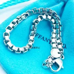 新品 ギフト包装 ティファニー ベネチアンブレスレット - メルカリ