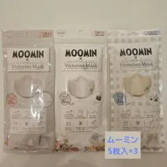 MOOMIN Victorian Mask 5枚入り3個セットのサムネイル