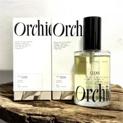 GRENA Silent Verdure Eau de Parfum - メルカリ