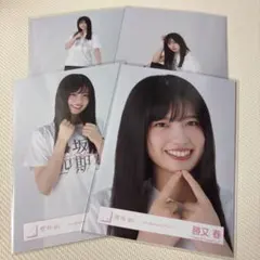 かーくん@プロフ必読お願いします様 リクエスト 2点 まとめ商品