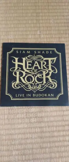 SIAM SHADE HEART OF ROCK SEVEN 限定盤 DVD - メルカリ