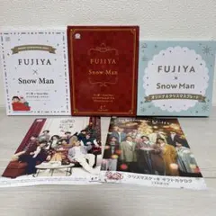 ディンミン様 リクエスト 2点 まとめ商品