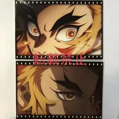 【お値下げしました】鬼滅の刃　煉獄杏寿郎　ポストカードセット　A B