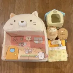 最終値下げ☆すみっコぐらし　ねこのおうち、小物セット