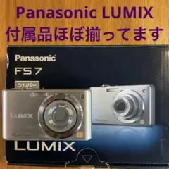 《パナソニック》ルミックス付属品ほぼ有り　作動品のサムネイル