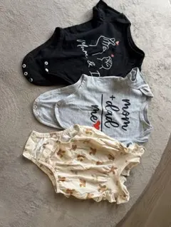 たなちー様 リクエスト 2点 まとめ商品