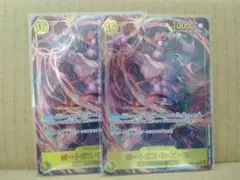 ポートガス・D・エース SEC パラレル OP07-119