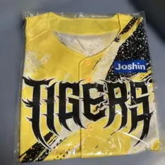 タイガース応援 ユニフォーム 2026　Joshin　　ウル虎の夏　新品未開封