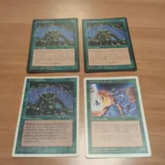 遊戯王 融合派兵 【3枚セット】 - メルカリ