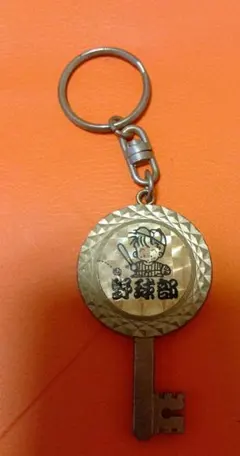 merry-rou様 リクエスト 2点 まとめ商品