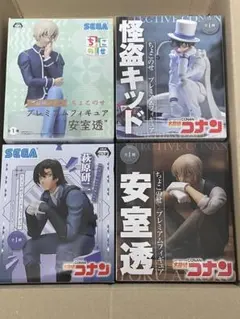 名探偵コナン ちょこのせプレミアムフィギュア 4種+スコッチ セットのサムネイル