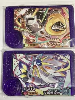 ポケモンフレンダ　スーパートレジャー　ソルガレオ　テツノイワオ