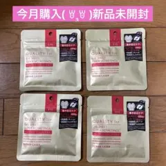 QUALITY 1st ダーマレーザー アイシート 4個セット♡お値下げ商品♡のサムネイル