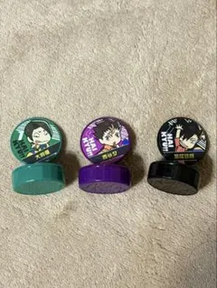 ハイキュー‼︎ スタンプ 3個セット