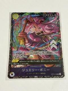 2026年最新】ボニー srの人気アイテム - メルカリ