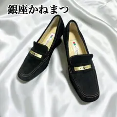 美品　銀座かねまつ　黒　パンプス　22cm ゴールド　スクウェアトゥのサムネイル