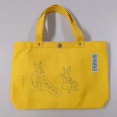 信三郎帆布 京都はし本 トートバッグ うさぎ - メルカリ
