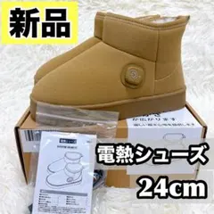 Item thumbnail for item 3b296e15-2dee-463f-adae-ed18435c68c2