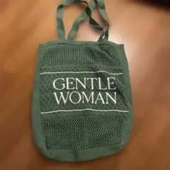 GENTLE WOMAN メッシュトートバッグ グリーン