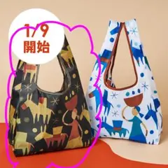 カルディエコバッグ 2026春　☆新品未使用☆