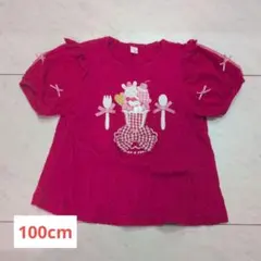 クーラクール パフェ柄 半袖Tシャツ カットソー 赤　100cm