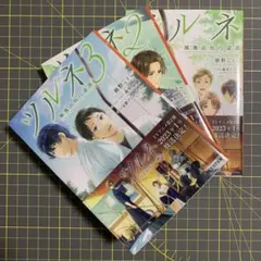 2026年最新】森本ちなつの人気アイテム - メルカリ