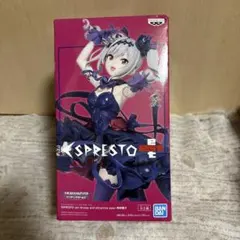 【最終値下げ→近日処分予定】シンデレラガールズ　神崎蘭子　フィギュア　プライズ