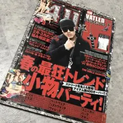 411 フォーダブワン　HIPHOP ストリート