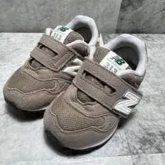 New Balance 313 ベビーシューズ ブラウン