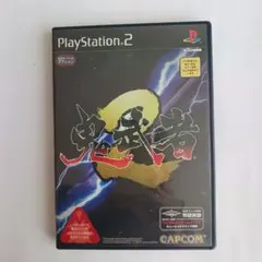 鬼武者 PlayStation 2 ソフト