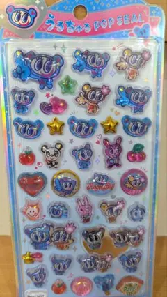 エンジェルブルー　ANGEL BLUE なかむらくん　うるちゅるポップシール