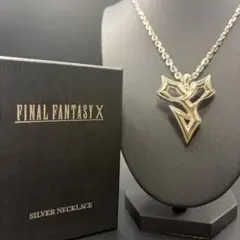STRANGE FREAK DESIGNS エンプーサ ペンダント - メルカリ