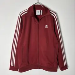 adidas ベッケンバウワー トラックジャケット バーガンディ 赤 M