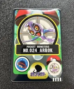 2025年最新】ポケモンシールダスの人気アイテム - メルカリ