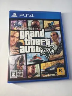 グランド・セフト・オートV PS4