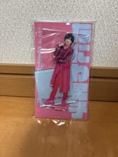 道枝駿佑アクリルスタンド