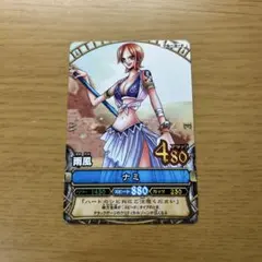 ワンピース ワンピーベリーマッチ ナミ 浴衣 雨風 ① - メルカリ