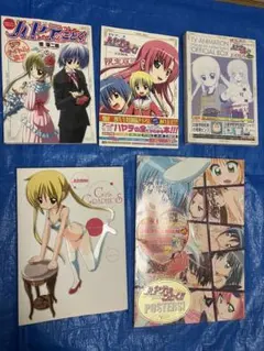 CLANNAD AIR クドわふたー サプライセット 3種 key - メルカリ