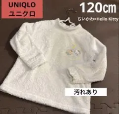 ☆UNIQLOユニクロ☆120㎝ ちいかわ×Hello Kitty ルームウェア