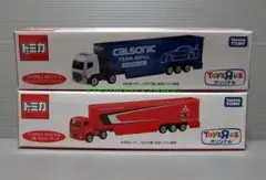 トイザらス限定 ロングトミカ カルソニック キャリーアート トランスポーター2台 2025年最新】トミカ トイザらス トランスポーターの人気アイテム