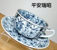 清水焼　瑞昭窯　 名匠　二代目　大野瑞昭作　羅漢上人皿　３枚 2025年最新】瑞昭窯の人気アイテム - メルカリ