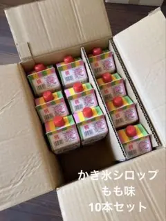 SEA BREEZE デオドラント 5本 ボディシートセット せっけん 石鹸