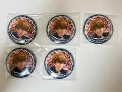 日吉若　テニラビ　缶バッジ　5個セット