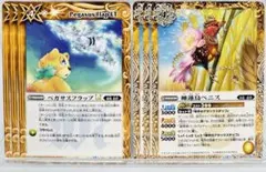 2026年最新】戯狩 デッキの人気アイテム - メルカリ