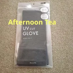 Afternoon Tea UVカットグローブ ショートタイプのサムネイル