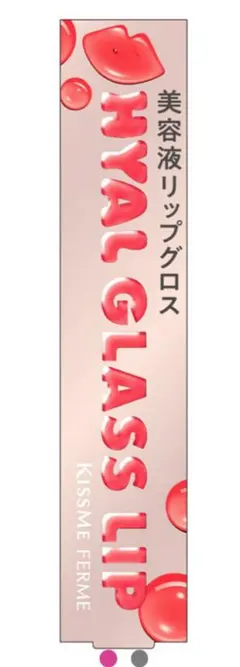 Item thumbnail for item 0c08e1cc-a2e2-473b-bdb5-ff7b66d9064f